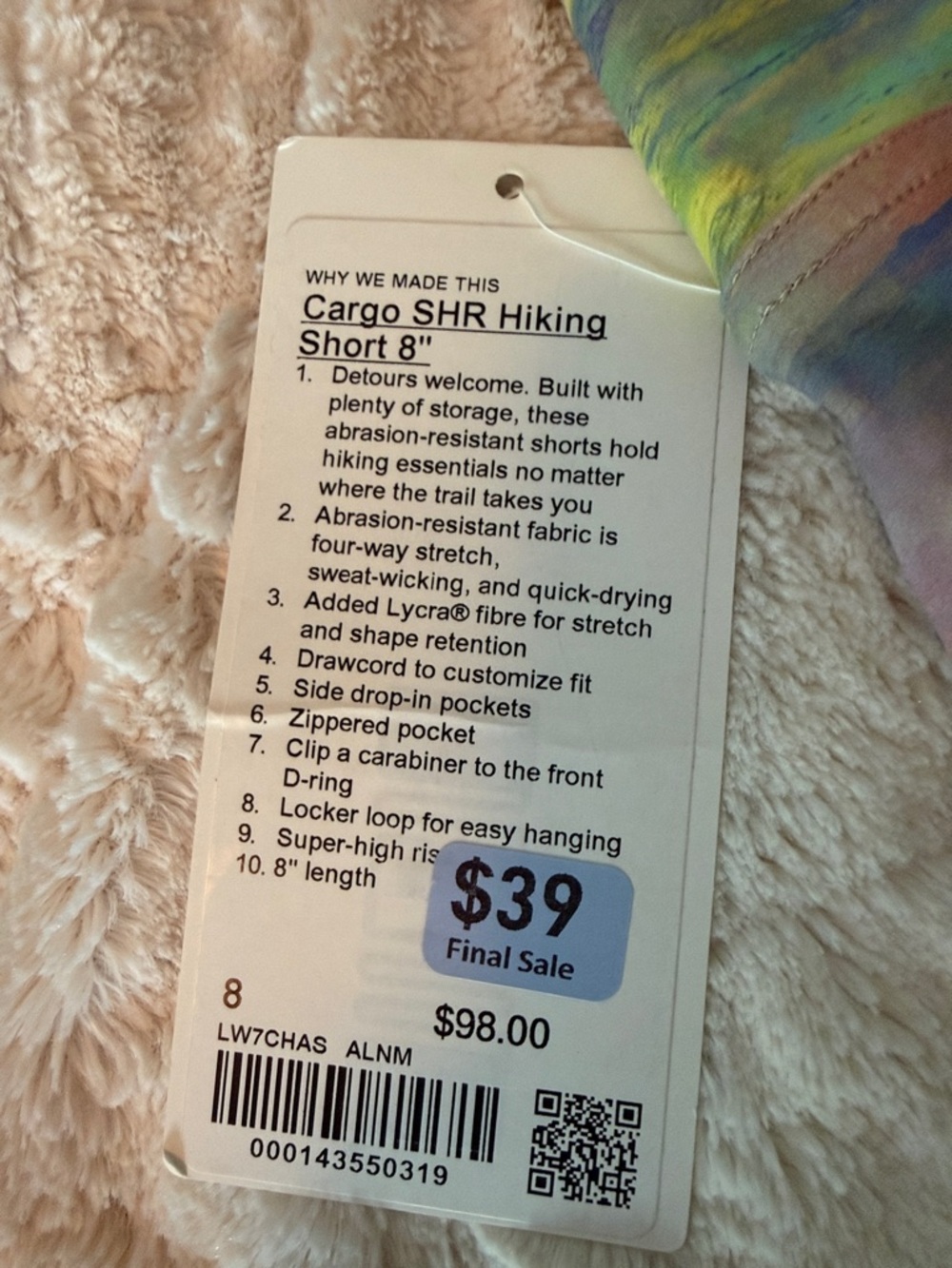 Lululemon Multicolor Abstract Print Shorts with Purple Panels - Picture 3 of 3